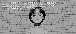 第38頁圖