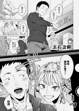第1頁圖