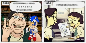 第13页图