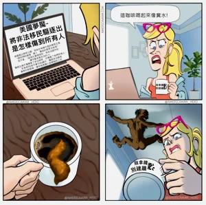 第8页图