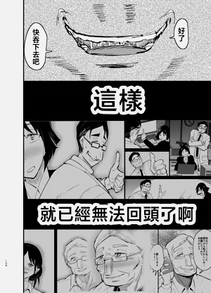 第109頁圖