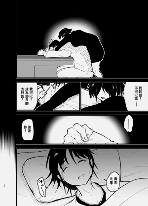 第41頁圖