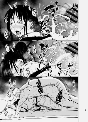 第54頁圖