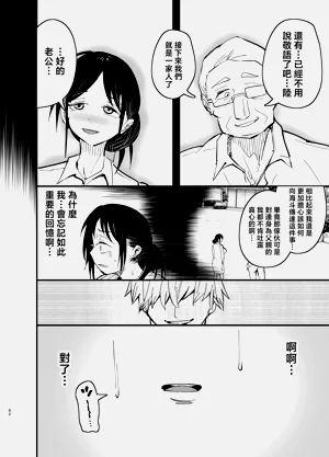第63頁圖