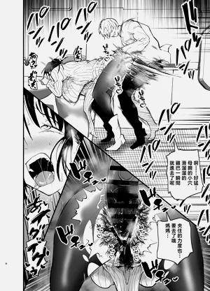 第9頁圖
