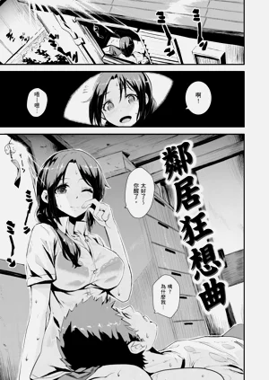 第109页图