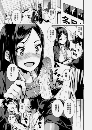 第11页图