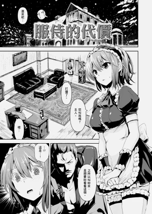 第125页图