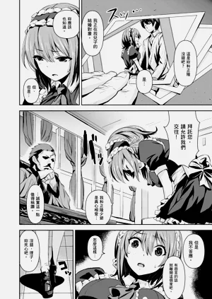 第126页图