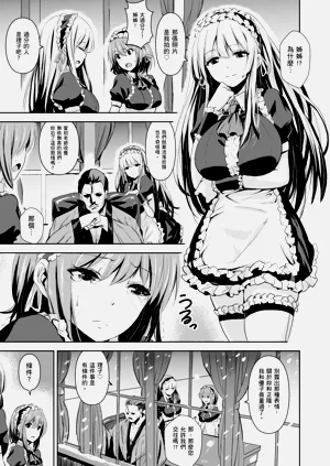第127页图