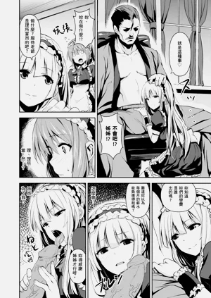 第128页图