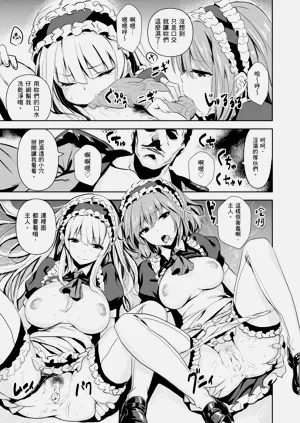 第131页图