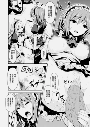 第134页图