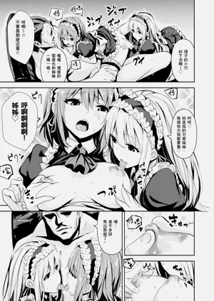 第135页图