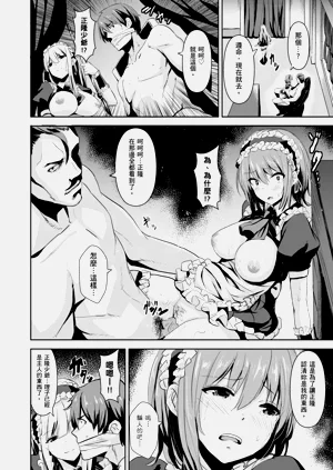 第136页图