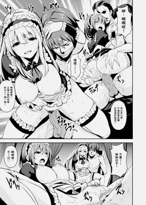 第137页图