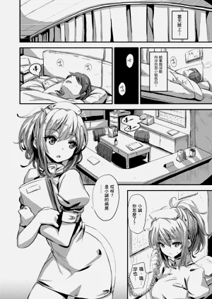 第142页图