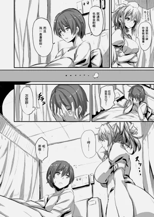 第144页图