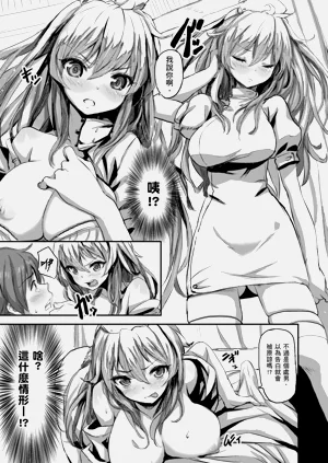 第145页图