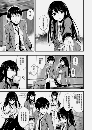 第161页图