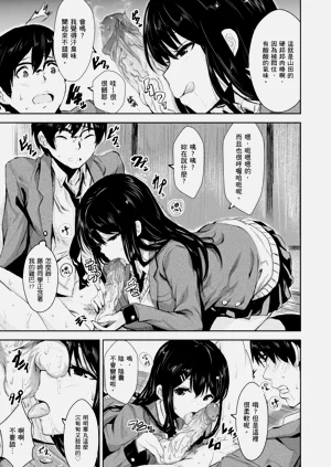 第165页图