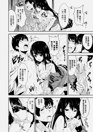 第168页图