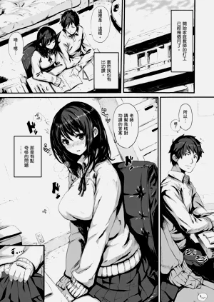 第177页图