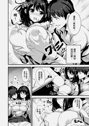 第180页图