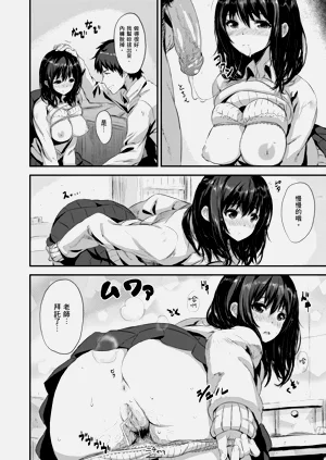 第184页图