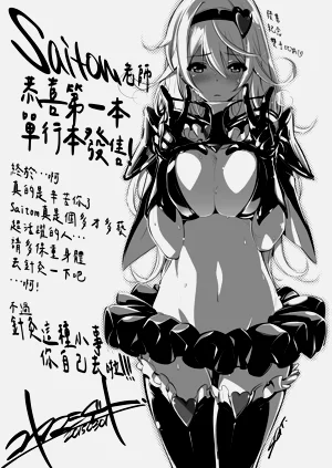 第195页图