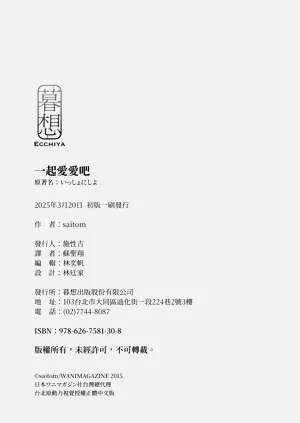 第202页图