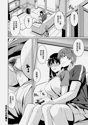 第38页图