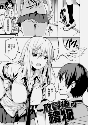 第39页图