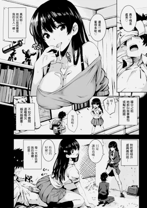 第58页图