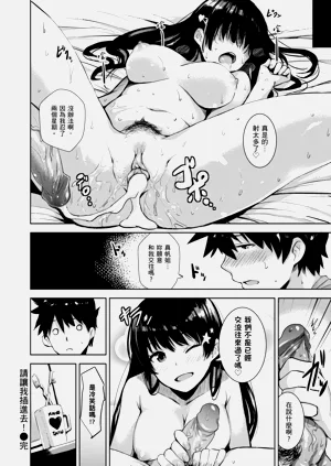 第74页图