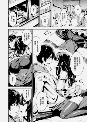 第78页图