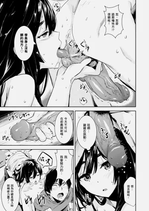 第81页图