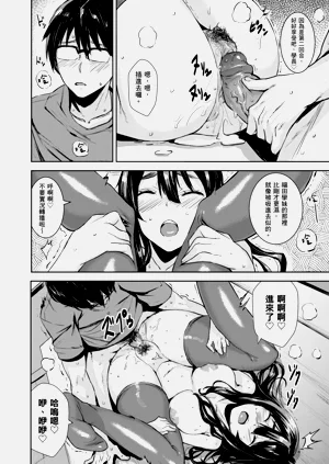 第88页图