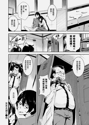 第92页图