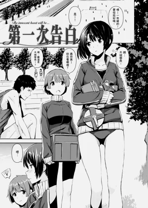 第93页图