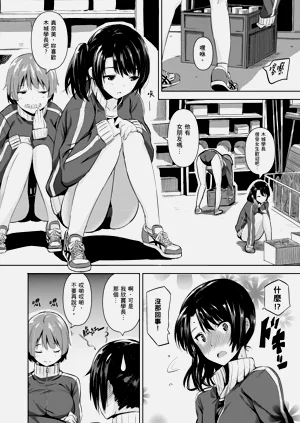 第94页图