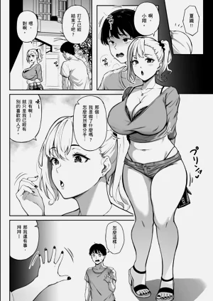 第38頁圖