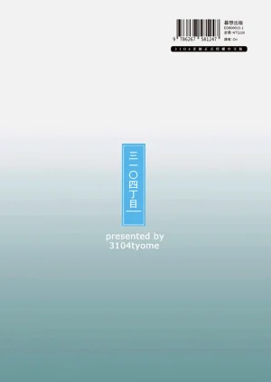 第42頁圖