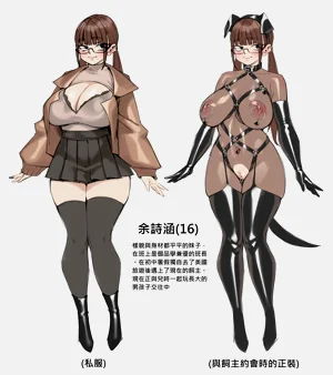 第46頁圖