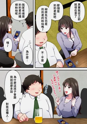 第13頁圖