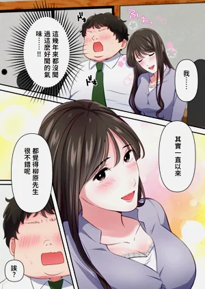 第15頁圖