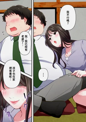 第16頁圖