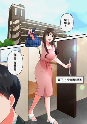 第2頁圖
