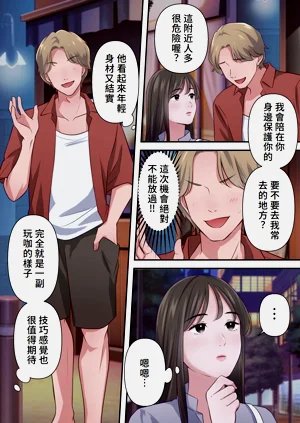 第27頁圖