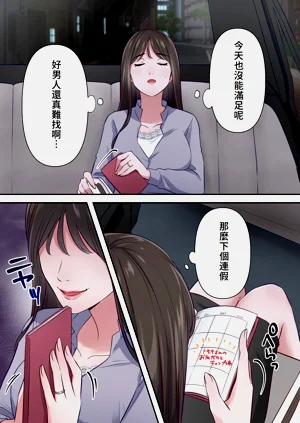 第32頁圖